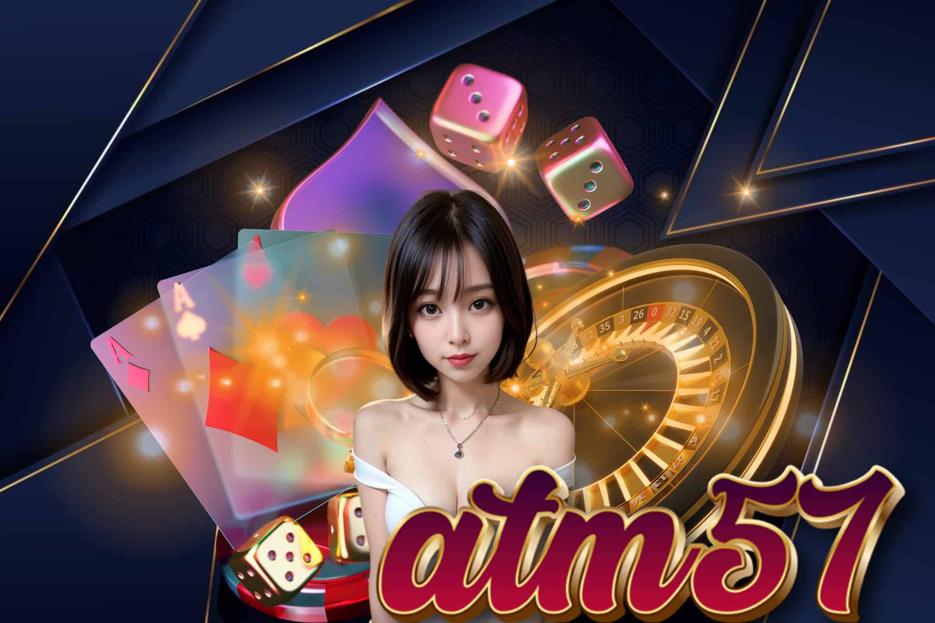 Ask me bet ดาวน์โหลด 